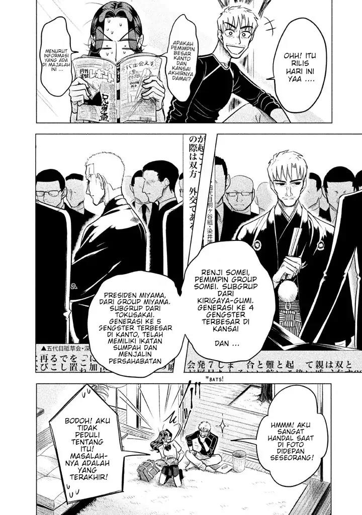 Raise wa Tanin ga Ii Chapter 1 - halaman 6