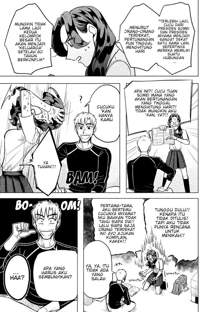 Raise wa Tanin ga Ii Chapter 1 - halaman 7