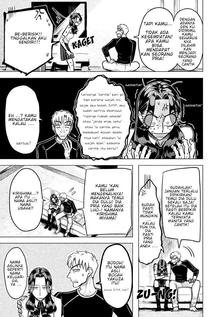 Raise wa Tanin ga Ii Chapter 1 - halaman 9