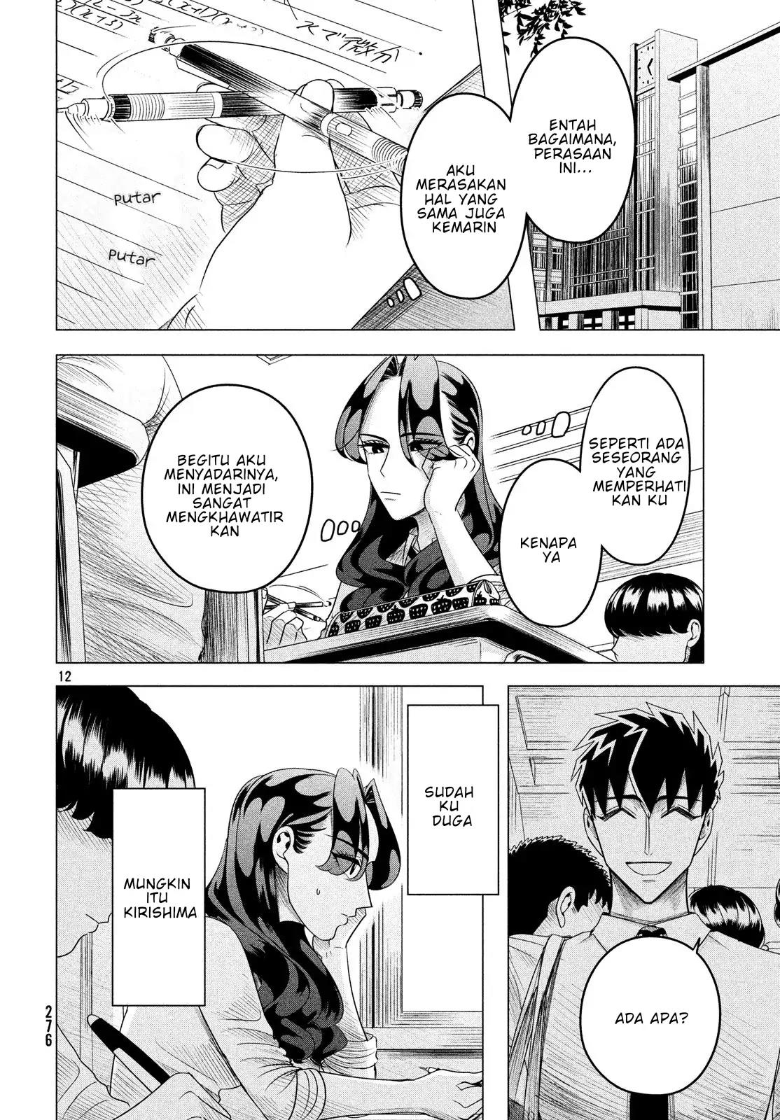 Raise wa Tanin ga Ii Chapter 10.1 - halaman 14