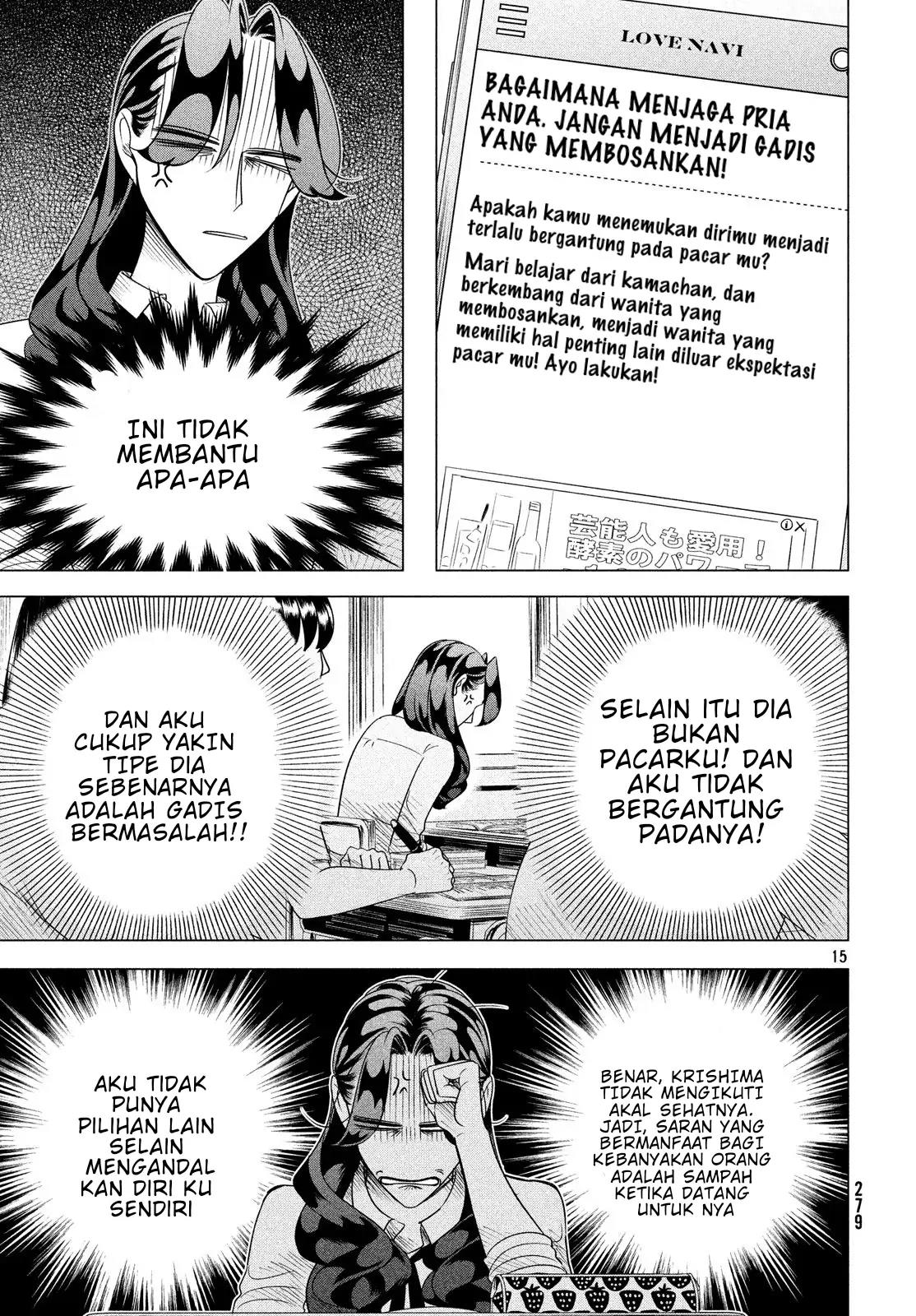 Raise wa Tanin ga Ii Chapter 10.1 - halaman 17