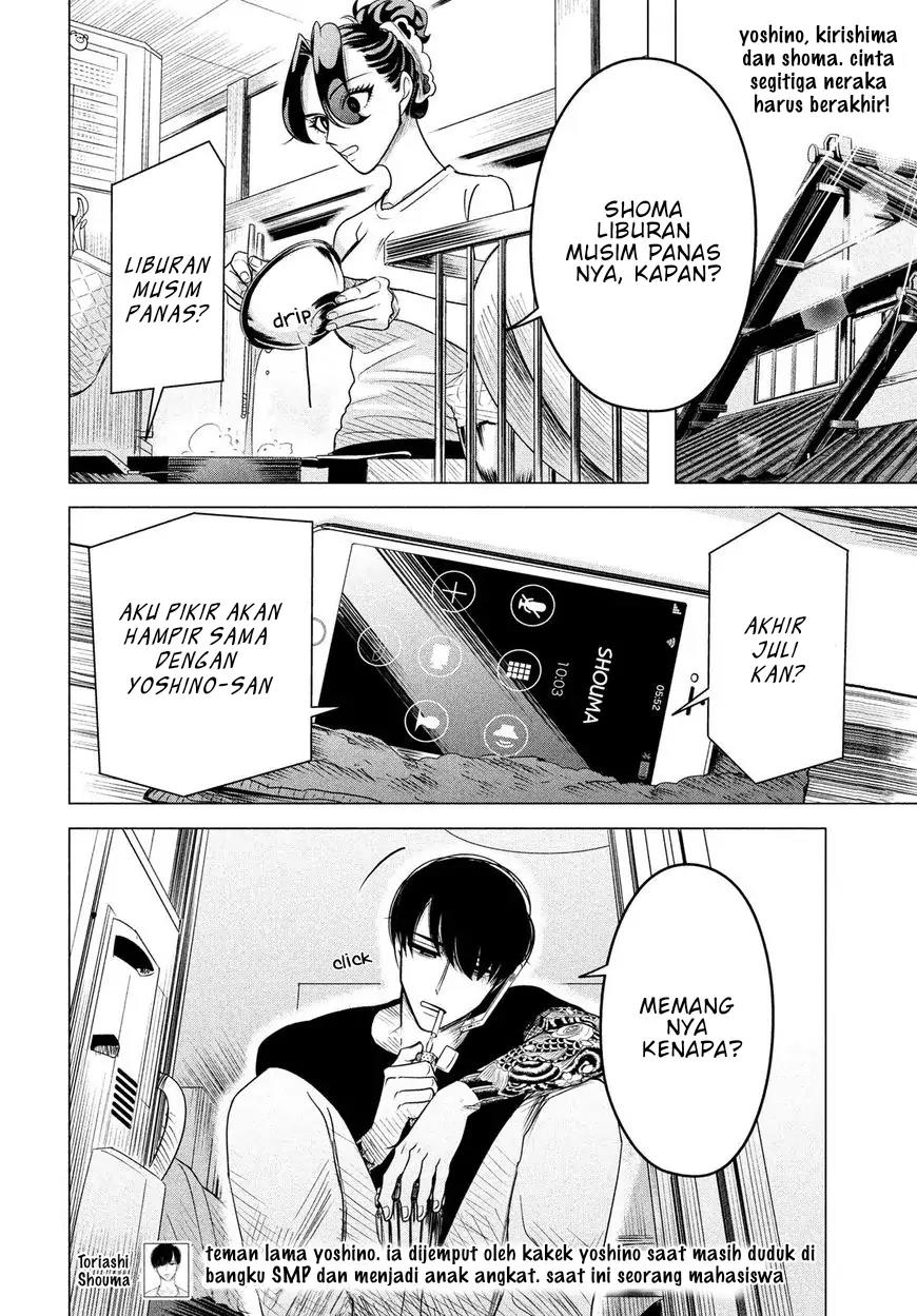 Raise wa Tanin ga Ii Chapter 10.1 - halaman 4