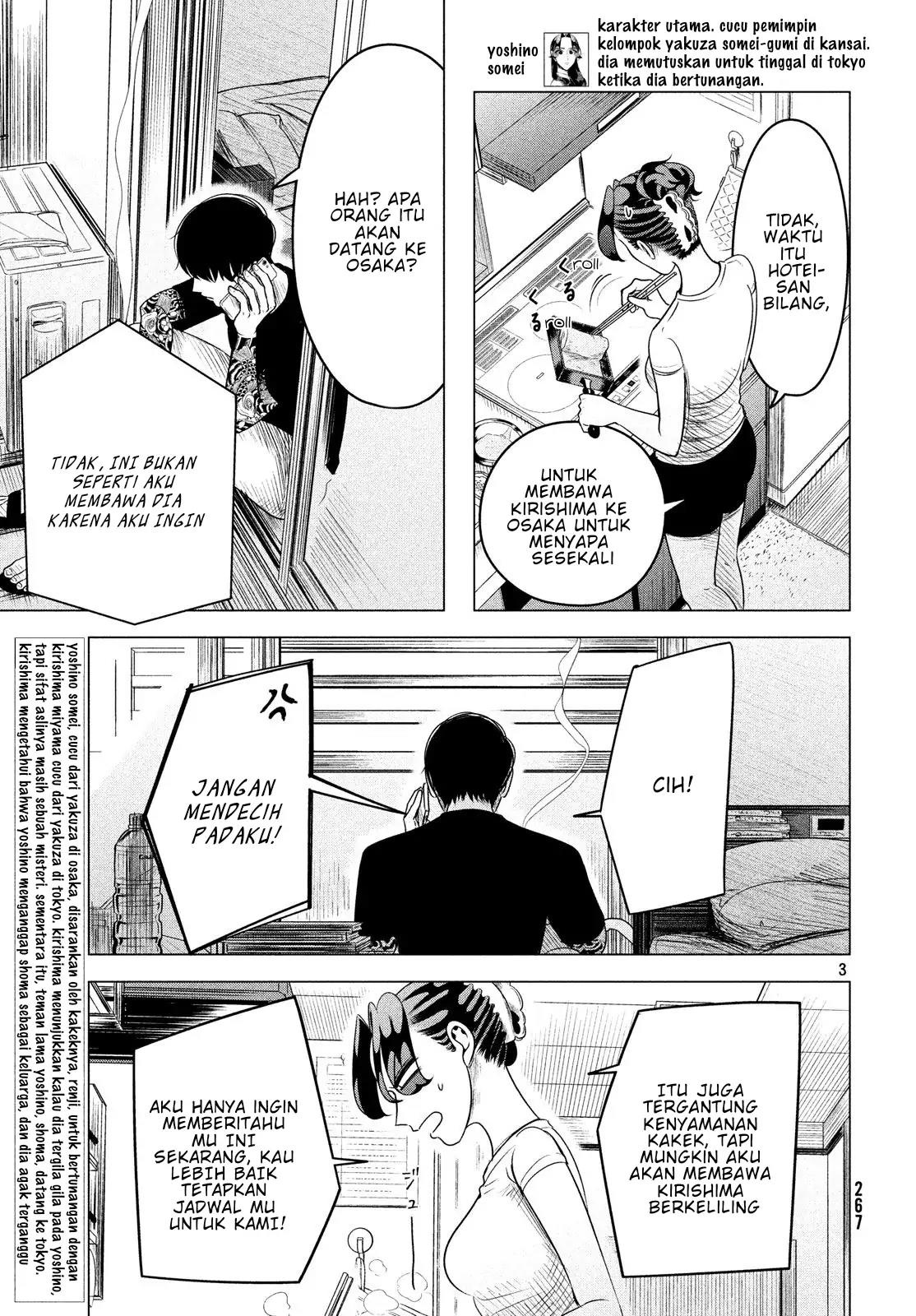 Raise wa Tanin ga Ii Chapter 10.1 - halaman 5