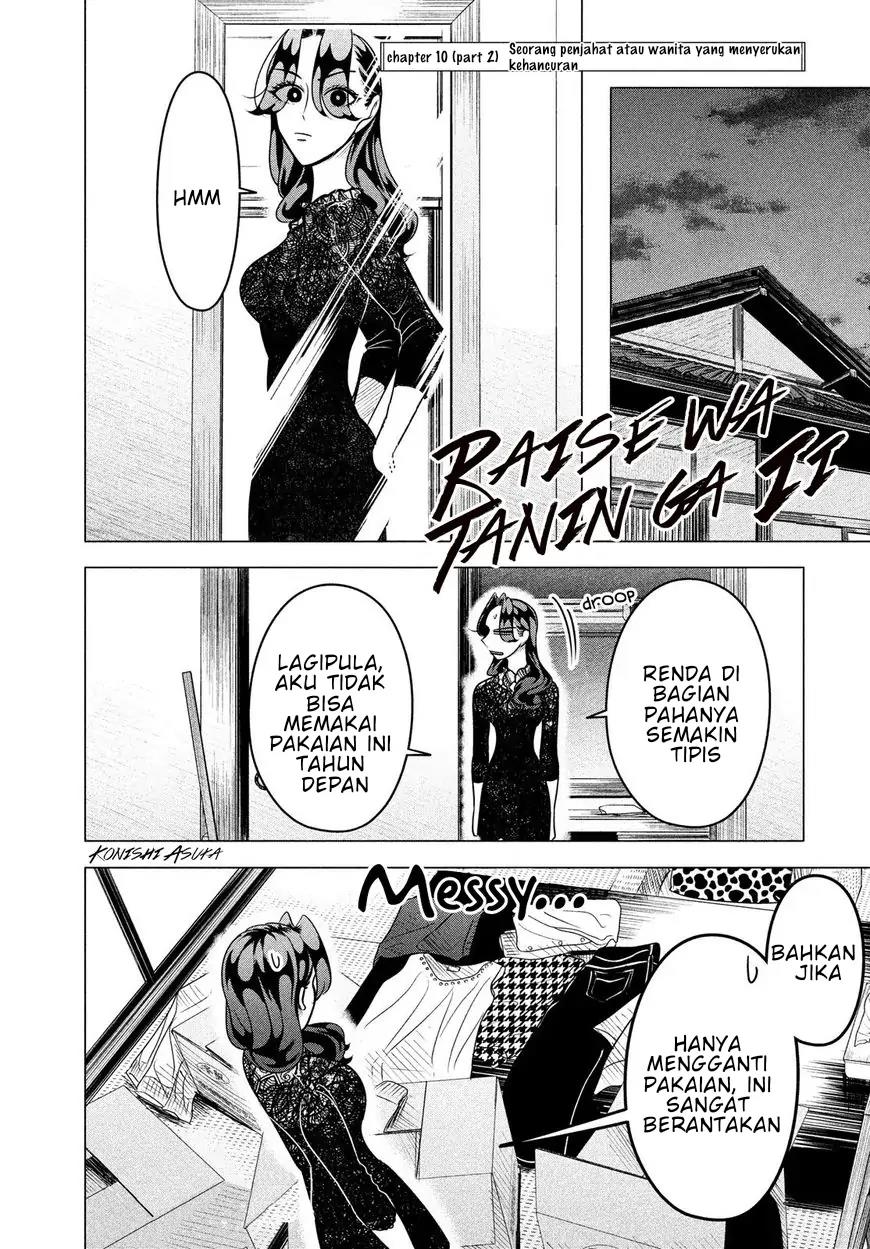 Raise wa Tanin ga Ii Chapter 10.2 - halaman 1