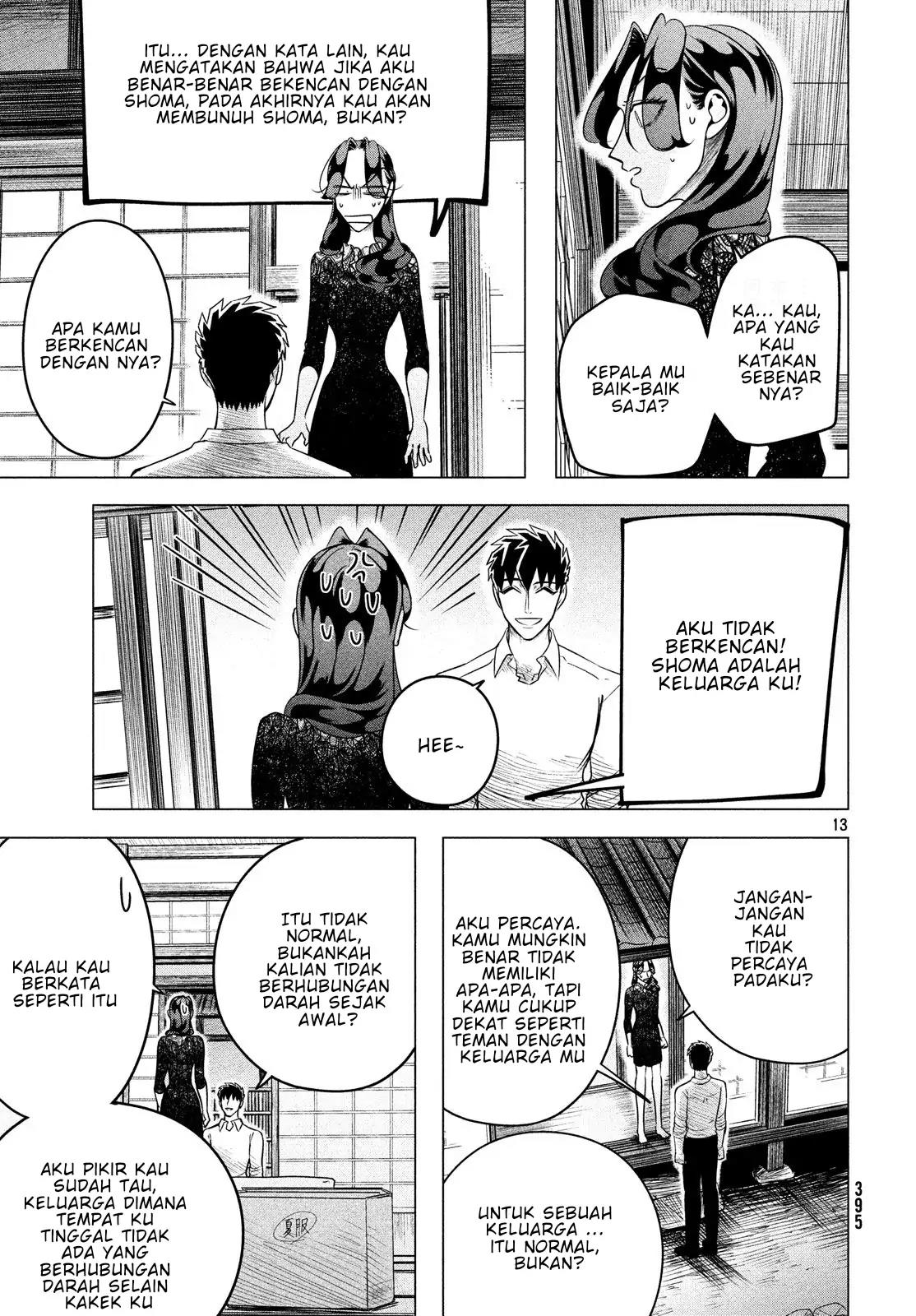 Raise wa Tanin ga Ii Chapter 10.2 - halaman 13