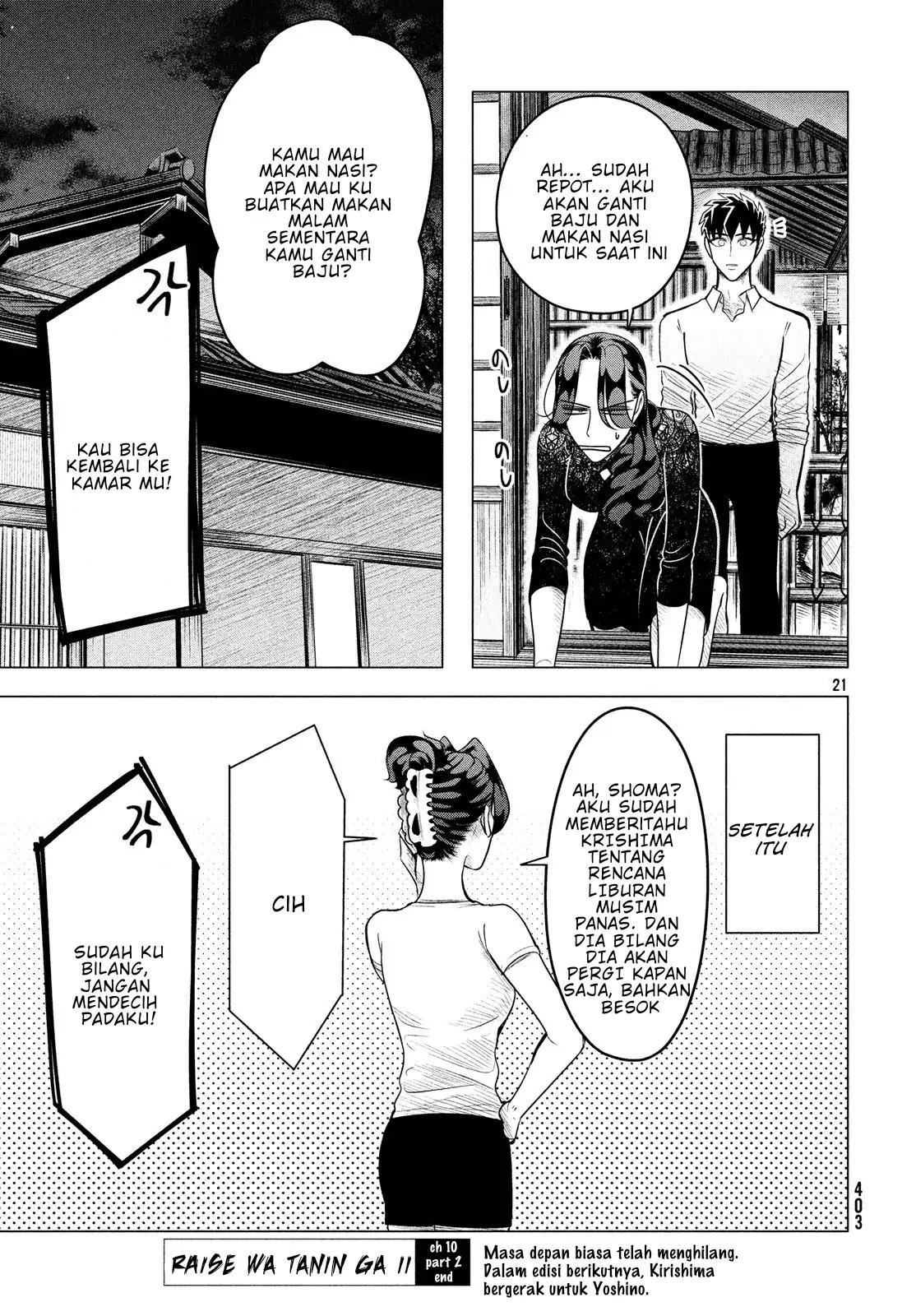 Raise wa Tanin ga Ii Chapter 10.2 - halaman 21
