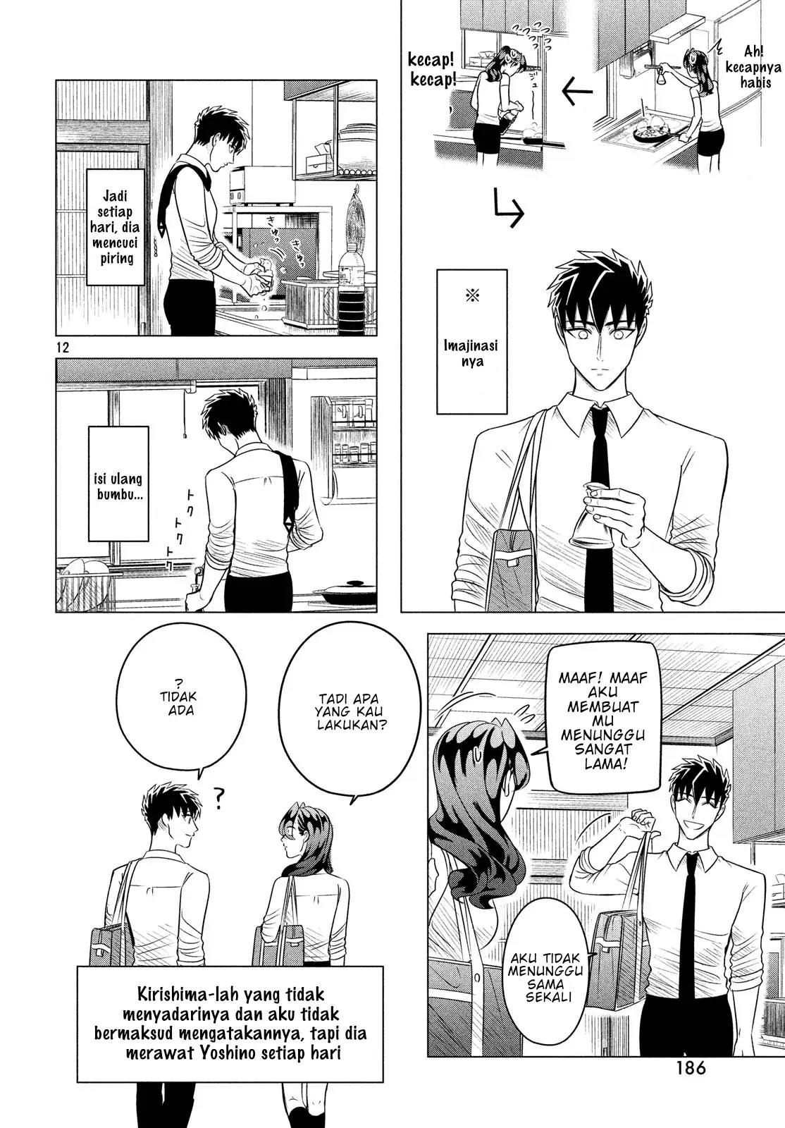 Raise wa Tanin ga Ii Chapter 11.5 - halaman 12