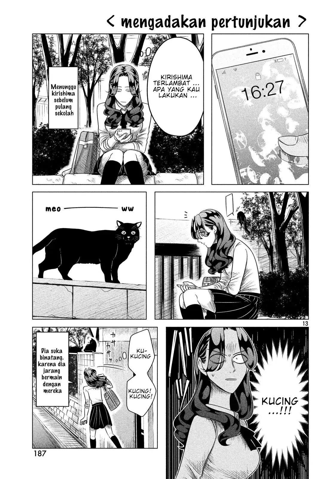 Raise wa Tanin ga Ii Chapter 11.5 - halaman 13