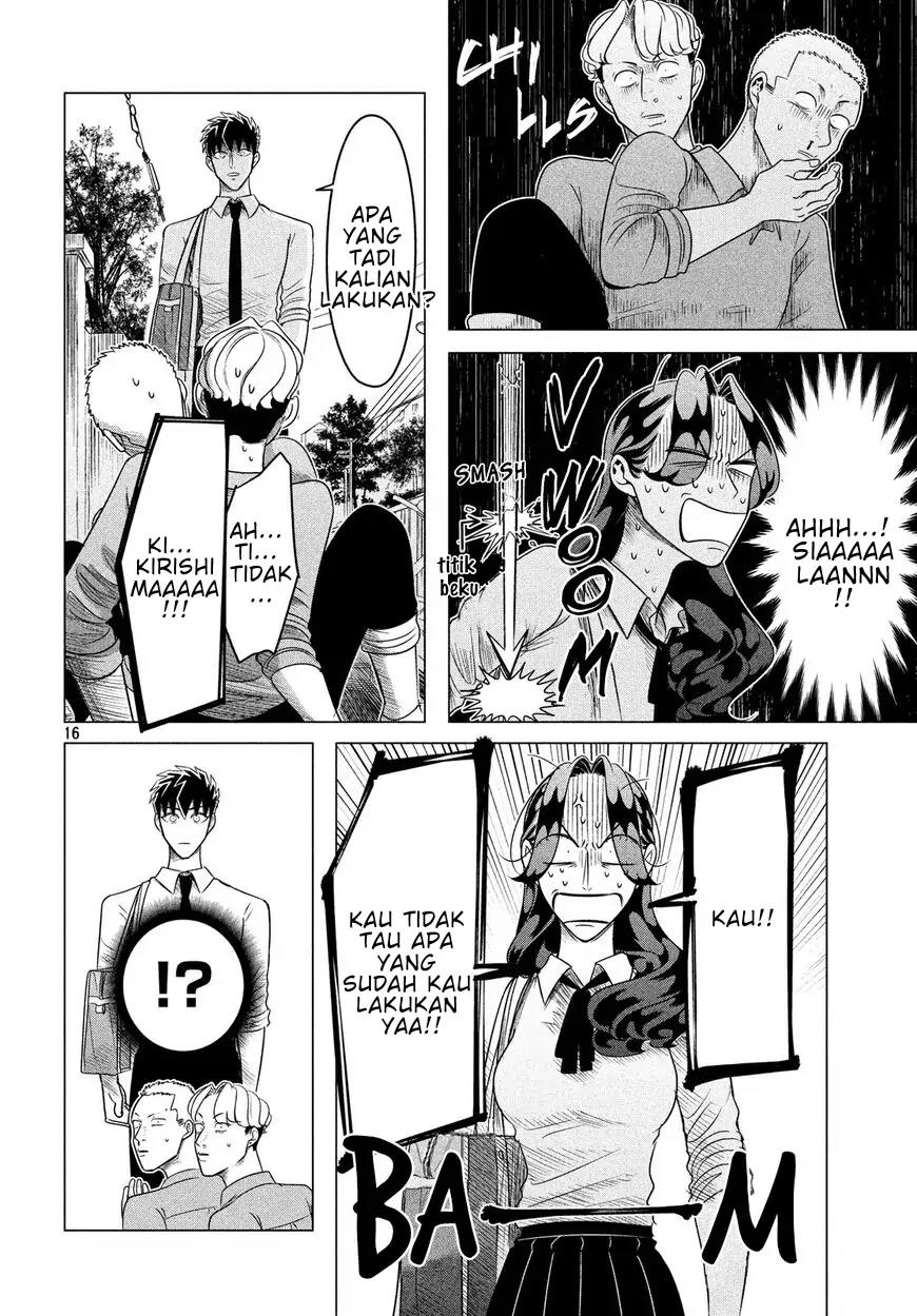 Raise wa Tanin ga Ii Chapter 11.5 - halaman 16
