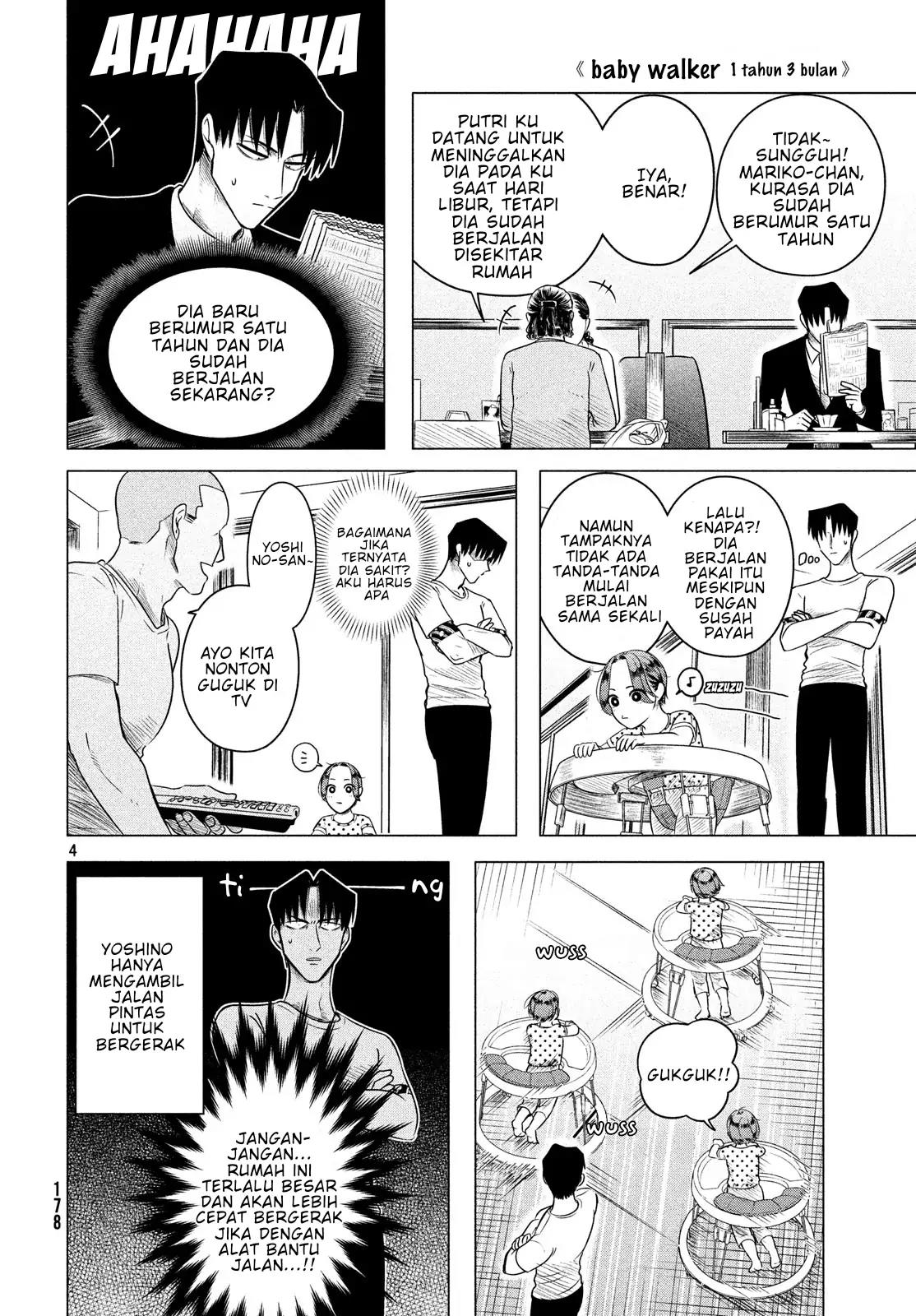 Raise wa Tanin ga Ii Chapter 11.5 - halaman 4