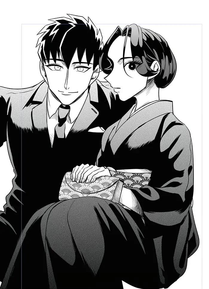 Raise wa Tanin ga Ii Chapter 11.6 - halaman 22