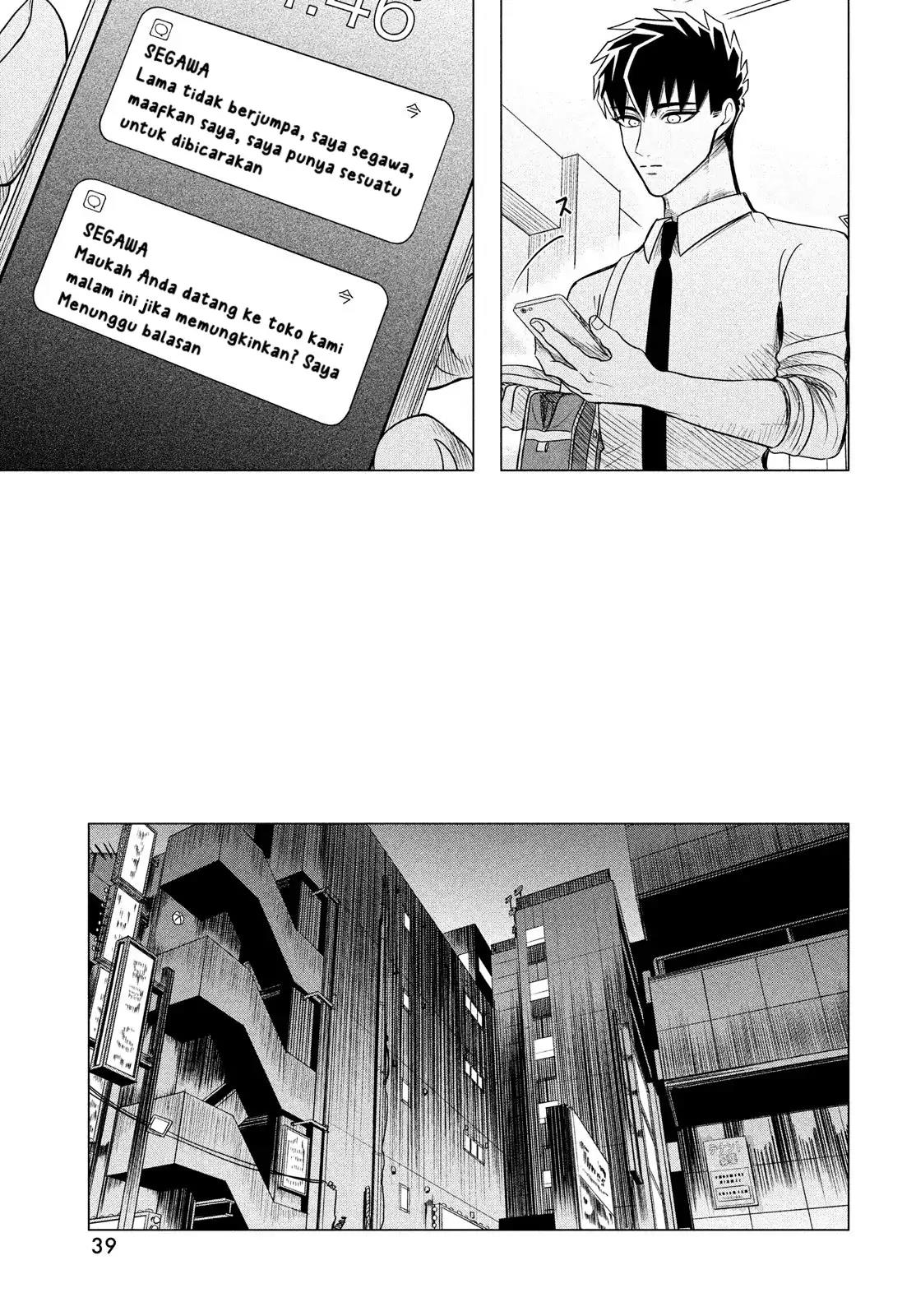 Raise wa Tanin ga Ii Chapter 11 - halaman 13