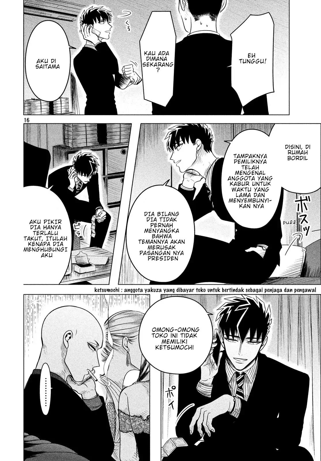 Raise wa Tanin ga Ii Chapter 11 - halaman 16