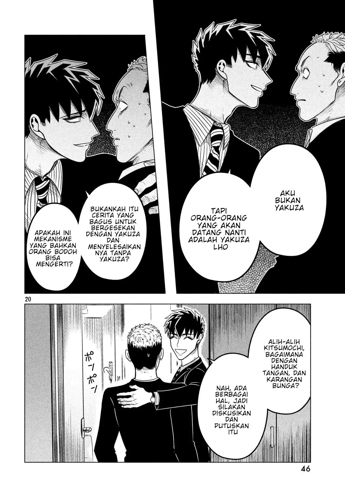 Raise wa Tanin ga Ii Chapter 11 - halaman 20