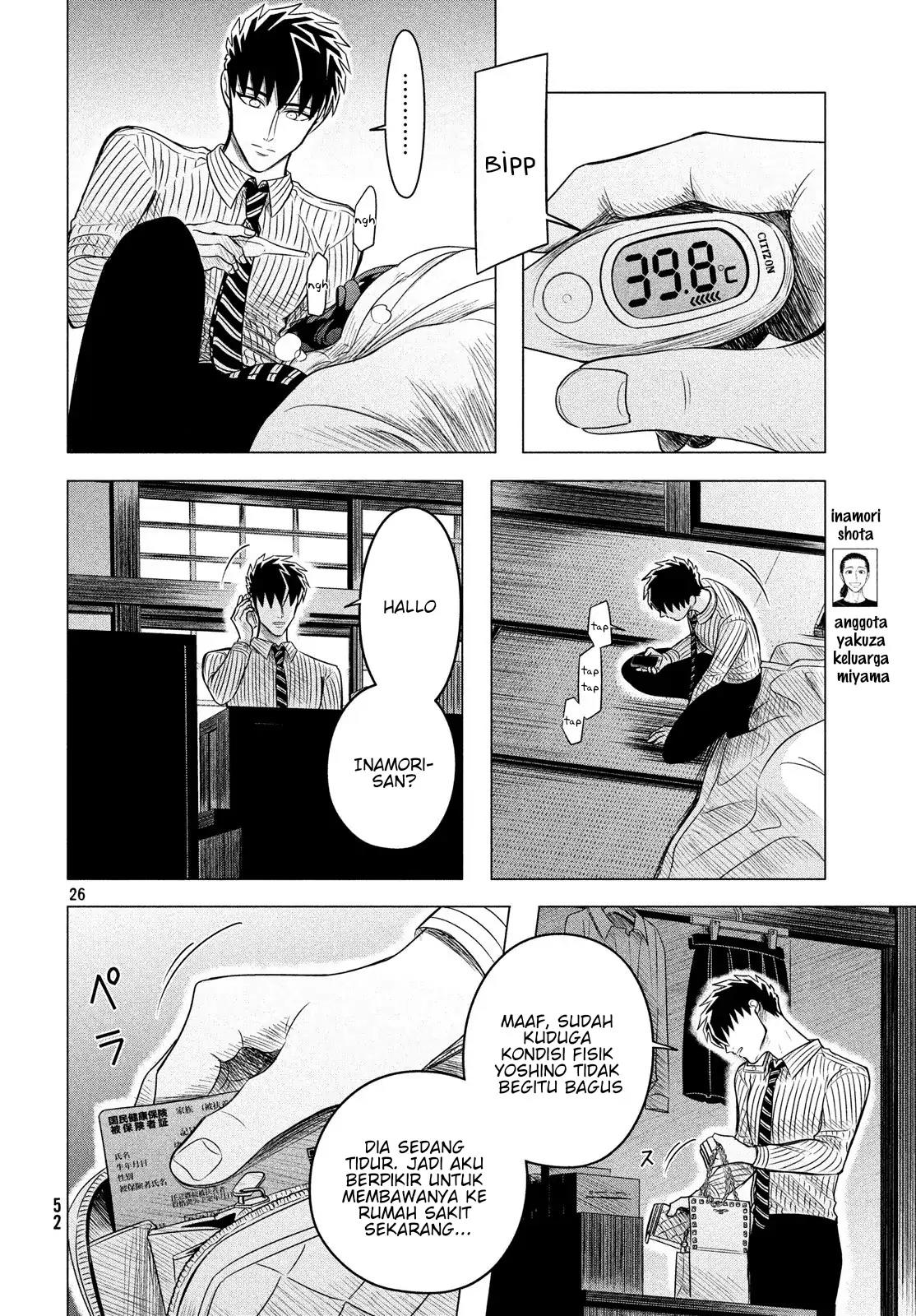 Raise wa Tanin ga Ii Chapter 11 - halaman 26