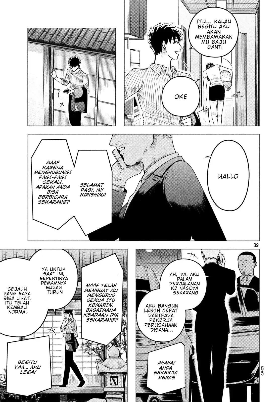 Raise wa Tanin ga Ii Chapter 11 - halaman 39