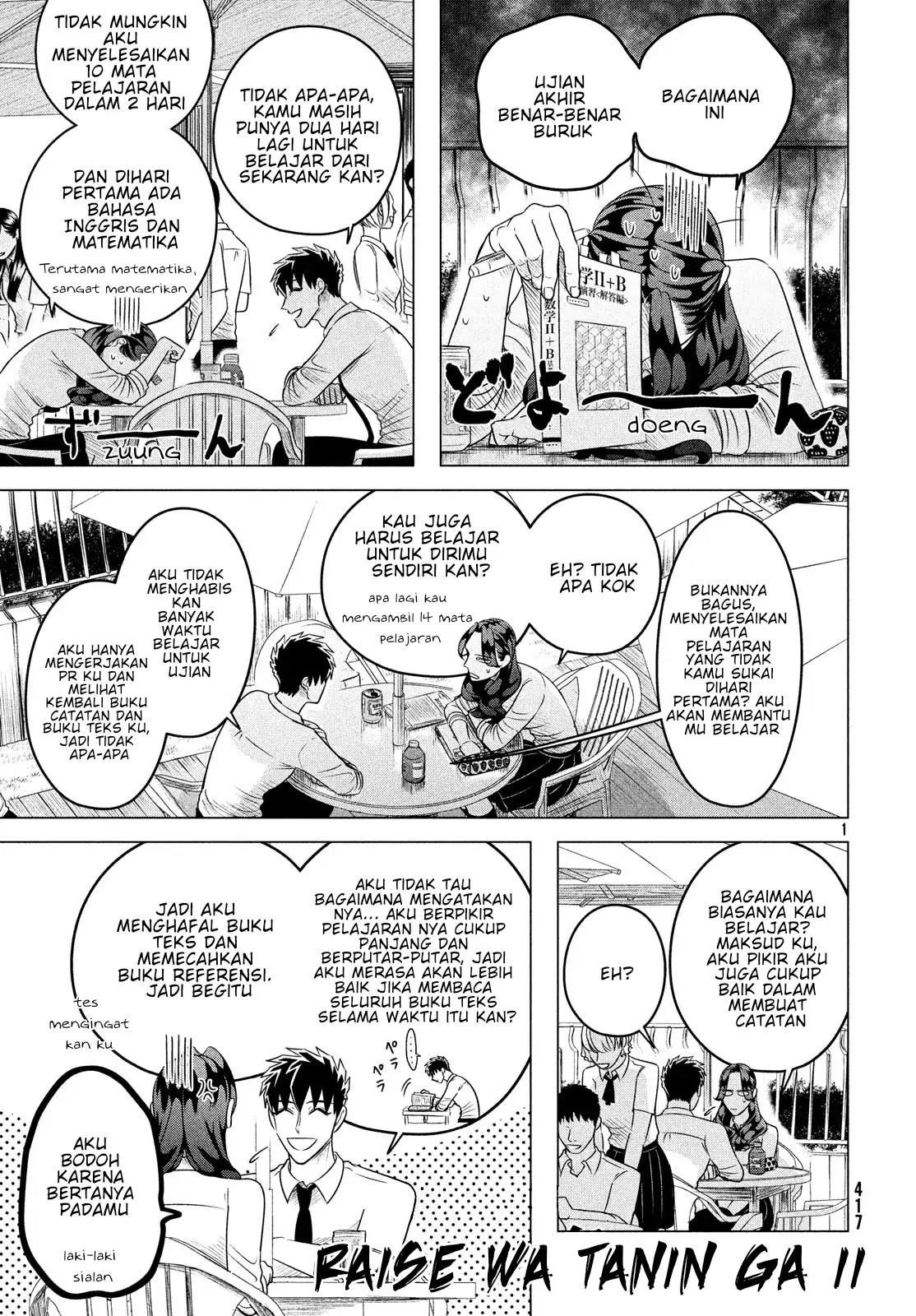Raise wa Tanin ga Ii Chapter 12.1 - halaman 1
