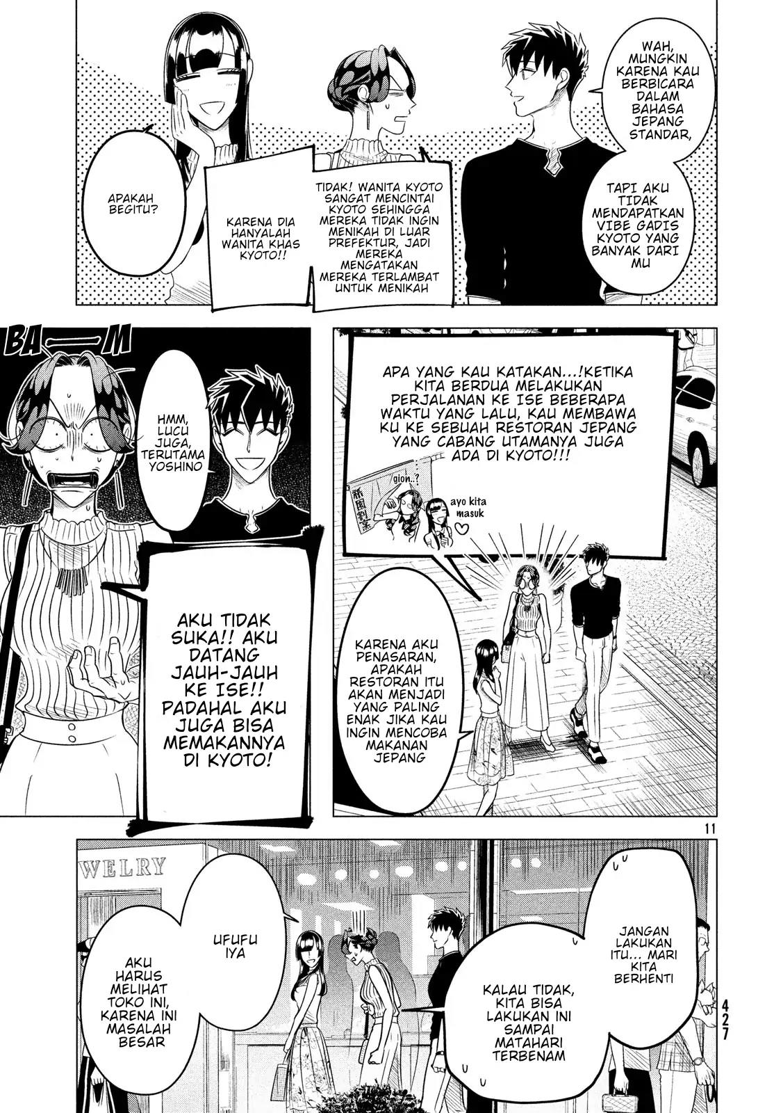 Raise wa Tanin ga Ii Chapter 12.1 - halaman 11