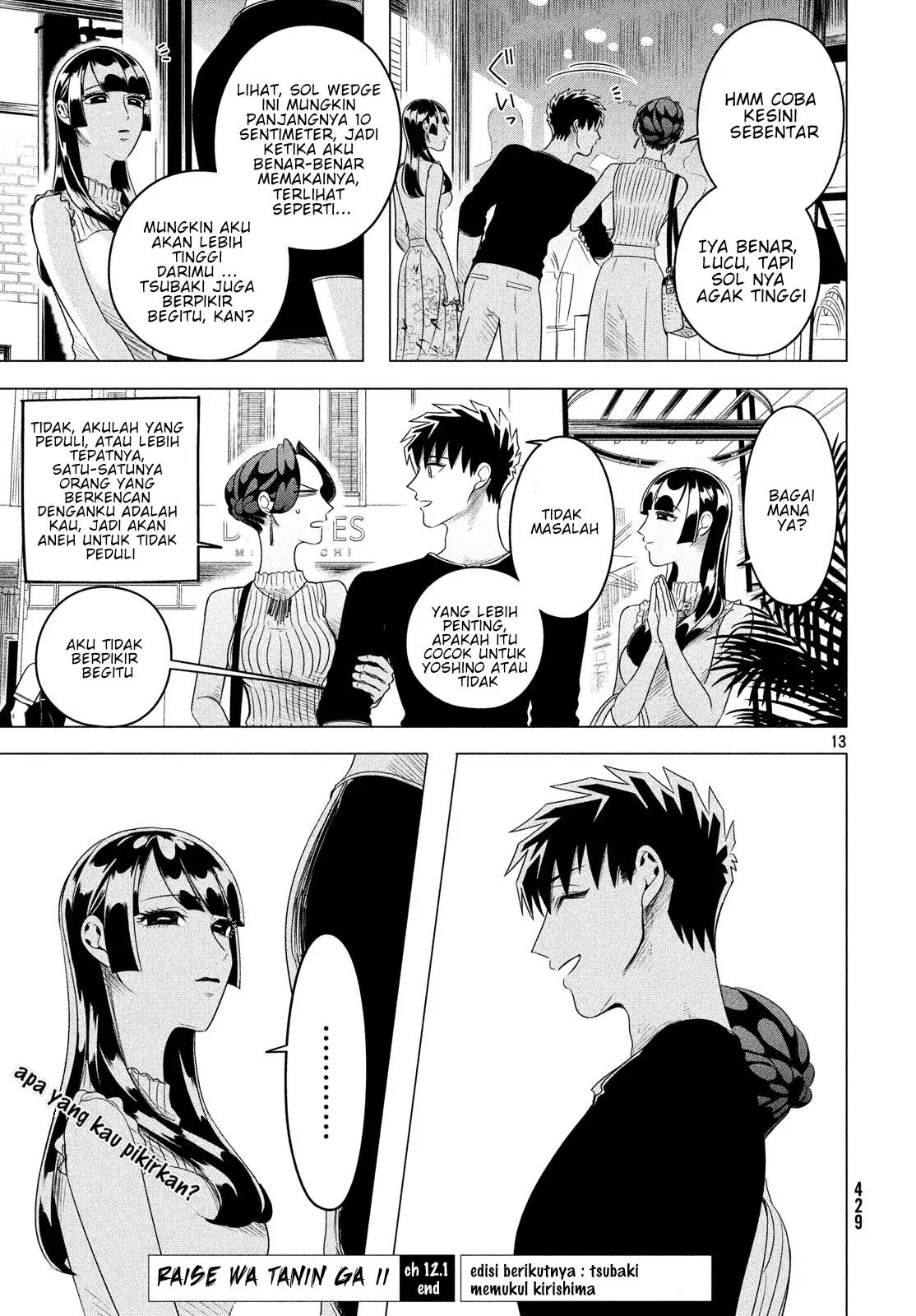 Raise wa Tanin ga Ii Chapter 12.1 - halaman 13