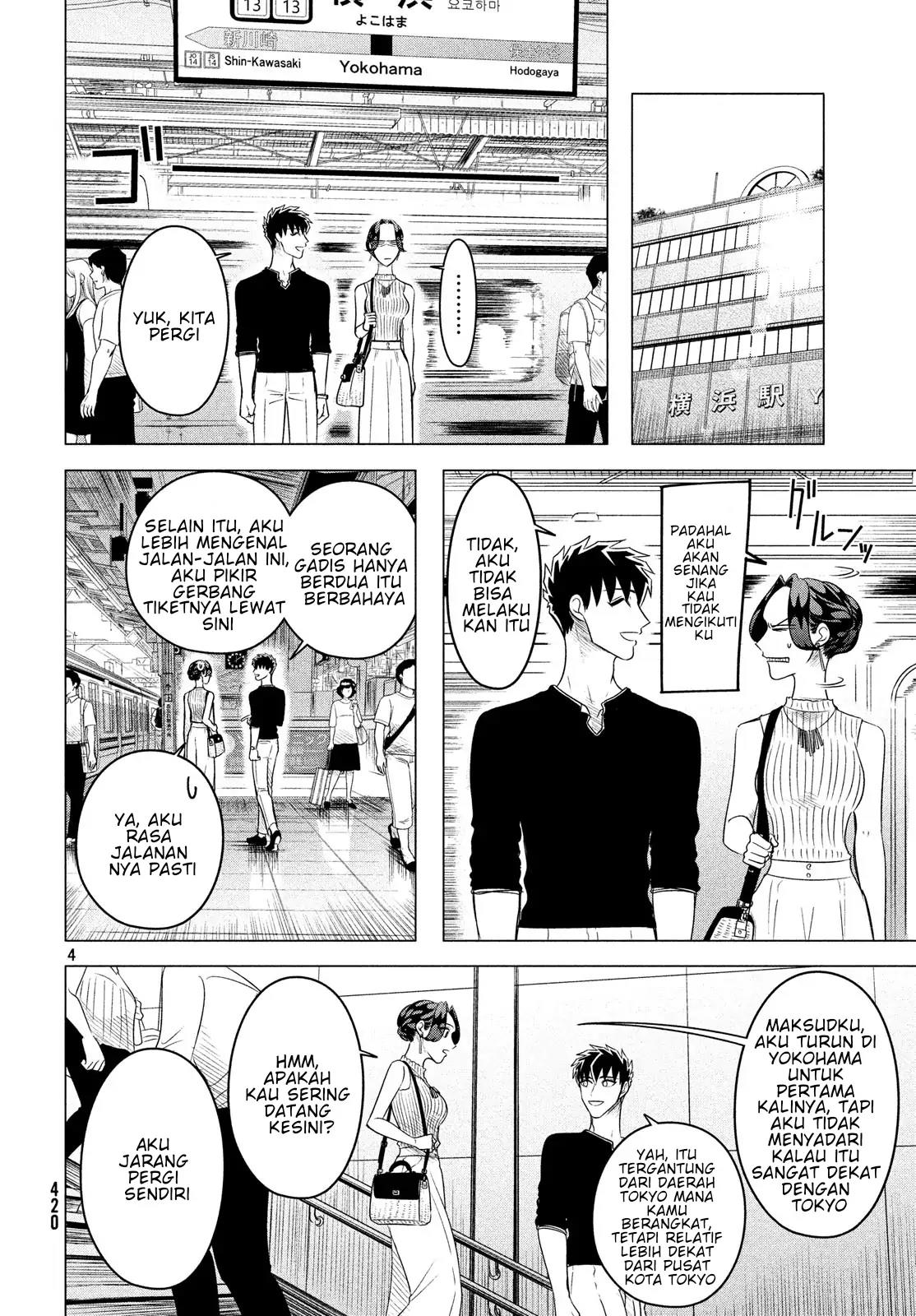 Raise wa Tanin ga Ii Chapter 12.1 - halaman 4