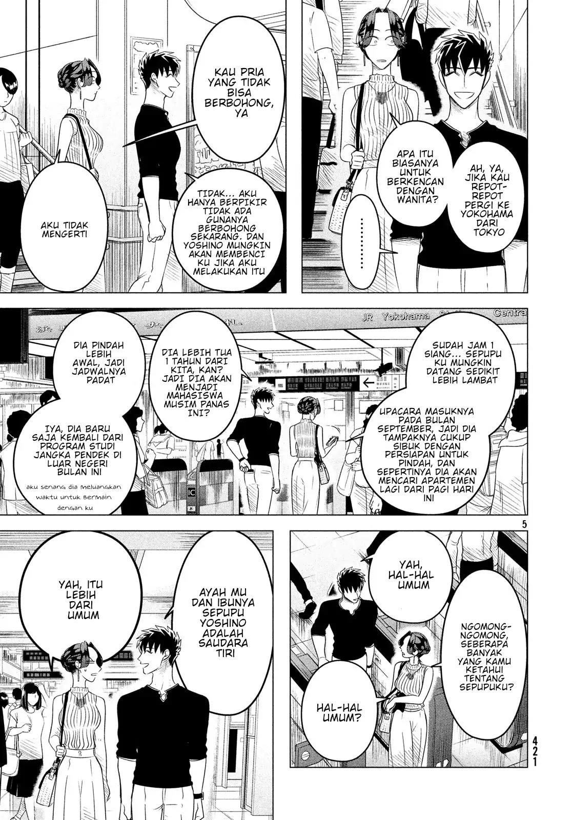 Raise wa Tanin ga Ii Chapter 12.1 - halaman 5