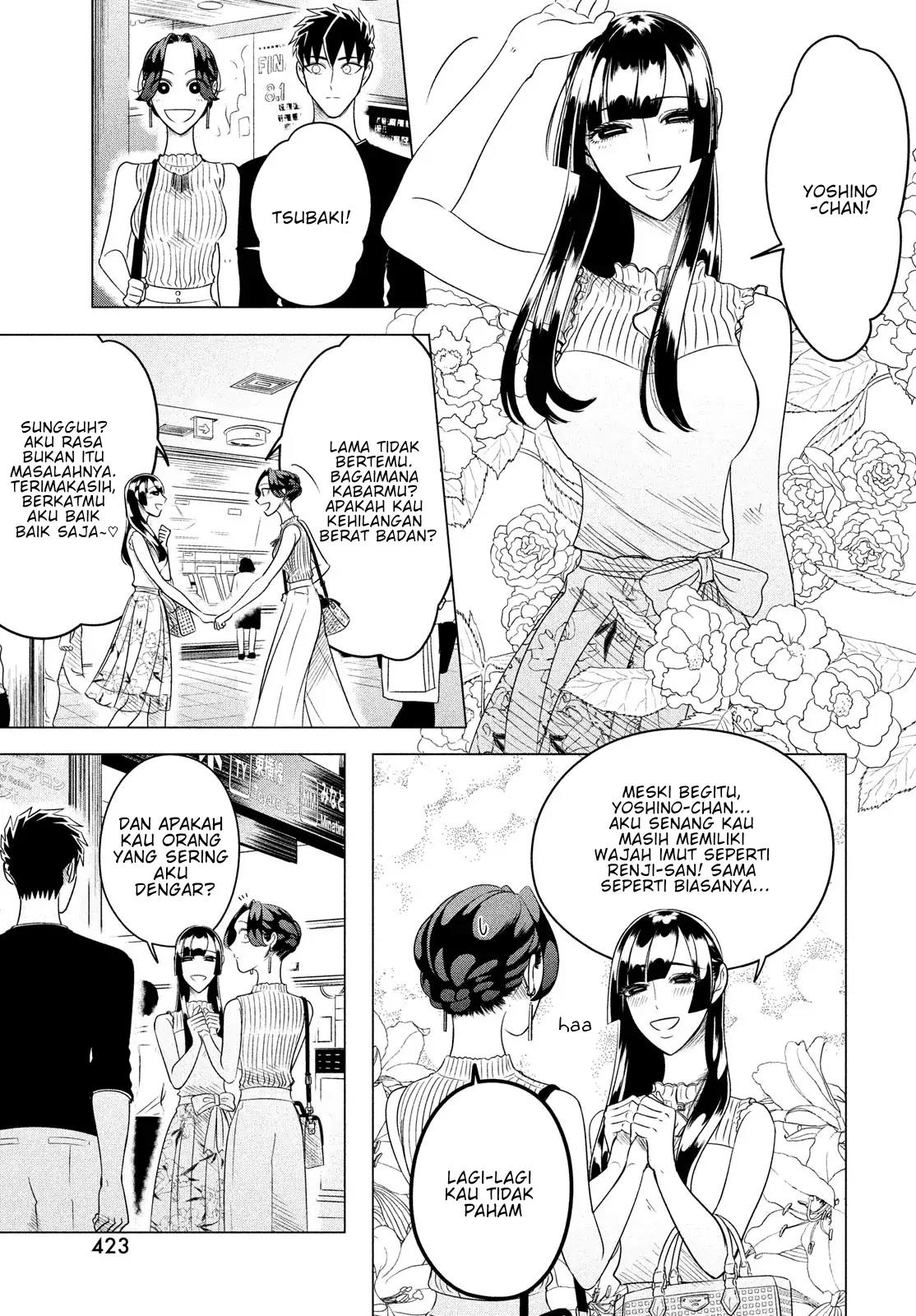 Raise wa Tanin ga Ii Chapter 12.1 - halaman 7
