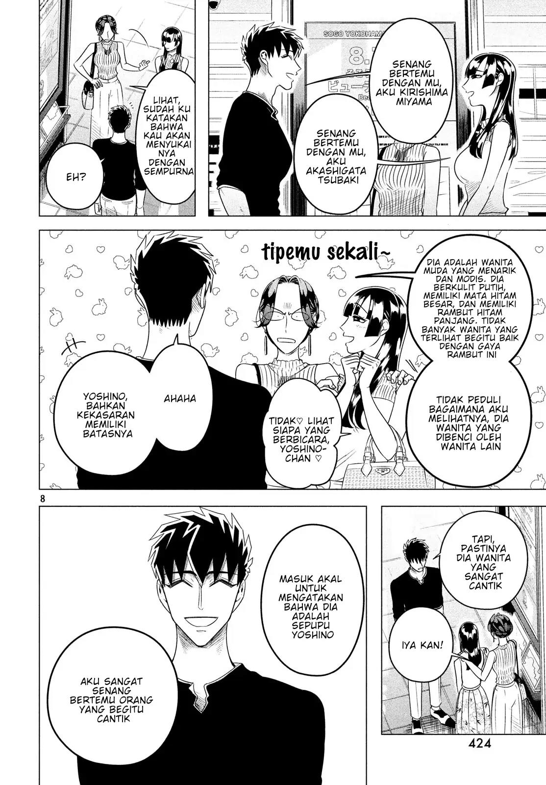 Raise wa Tanin ga Ii Chapter 12.1 - halaman 8
