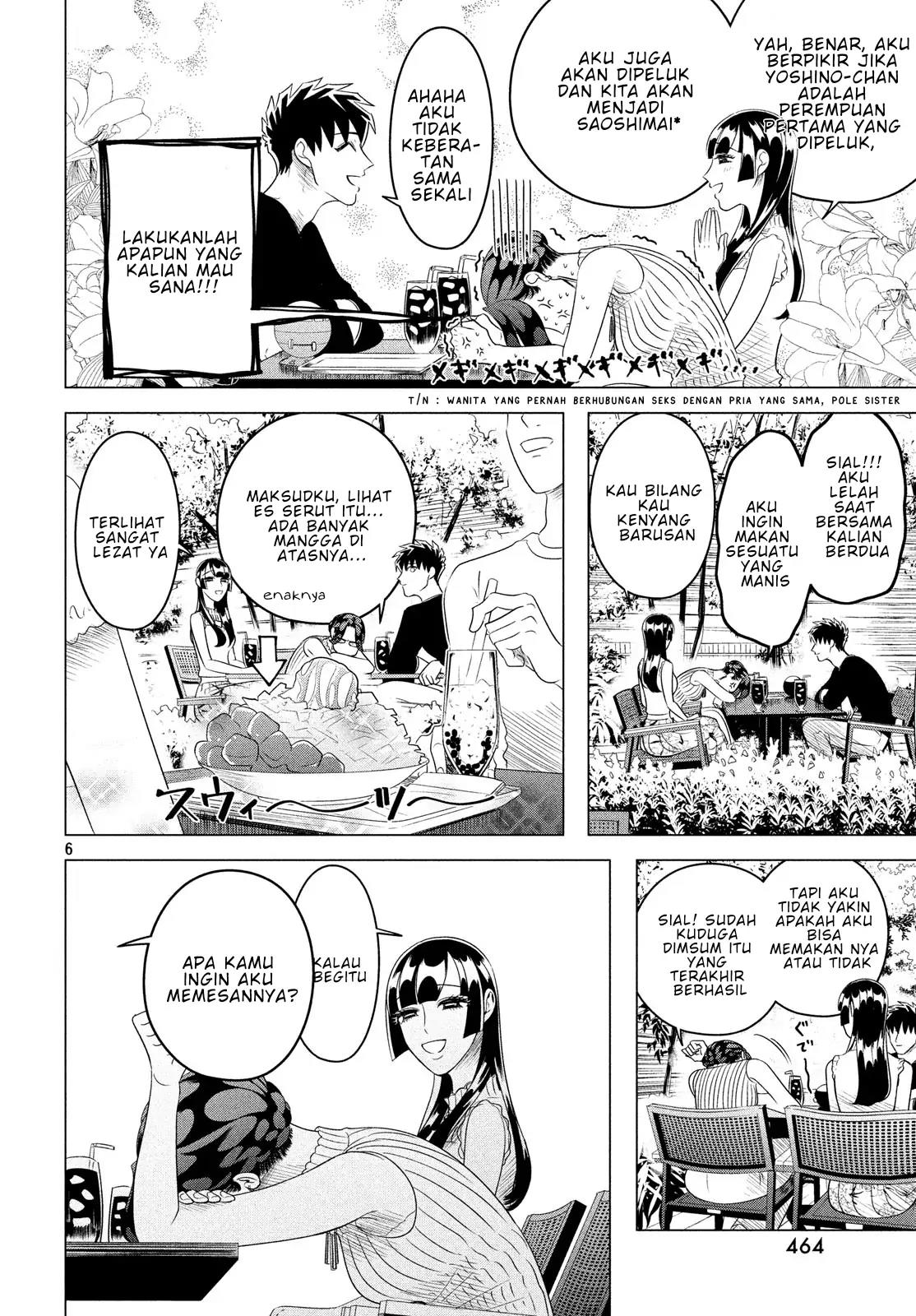 Raise wa Tanin ga Ii Chapter 12.2 - halaman 5