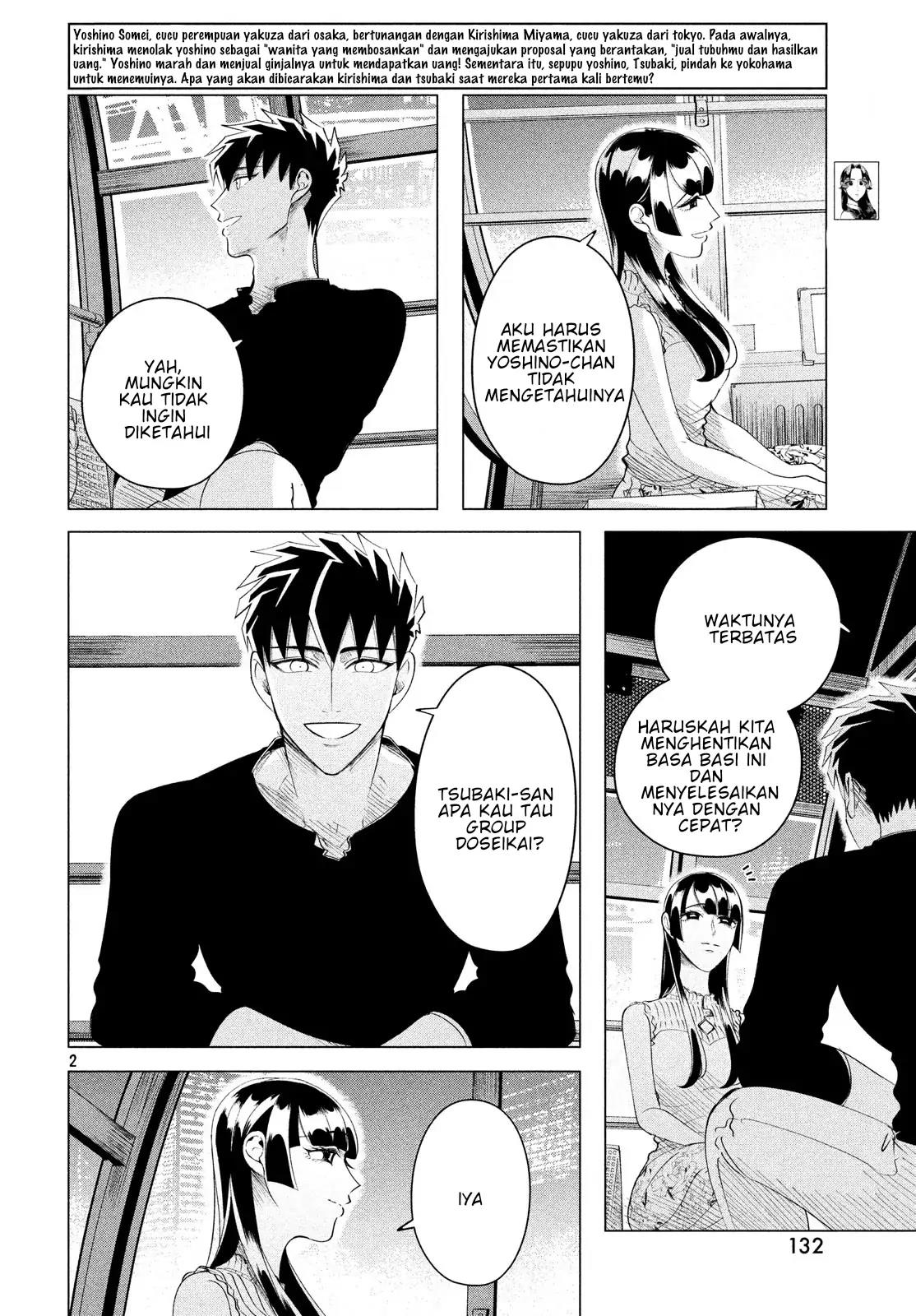 Raise wa Tanin ga Ii Chapter 12.3 - halaman 2