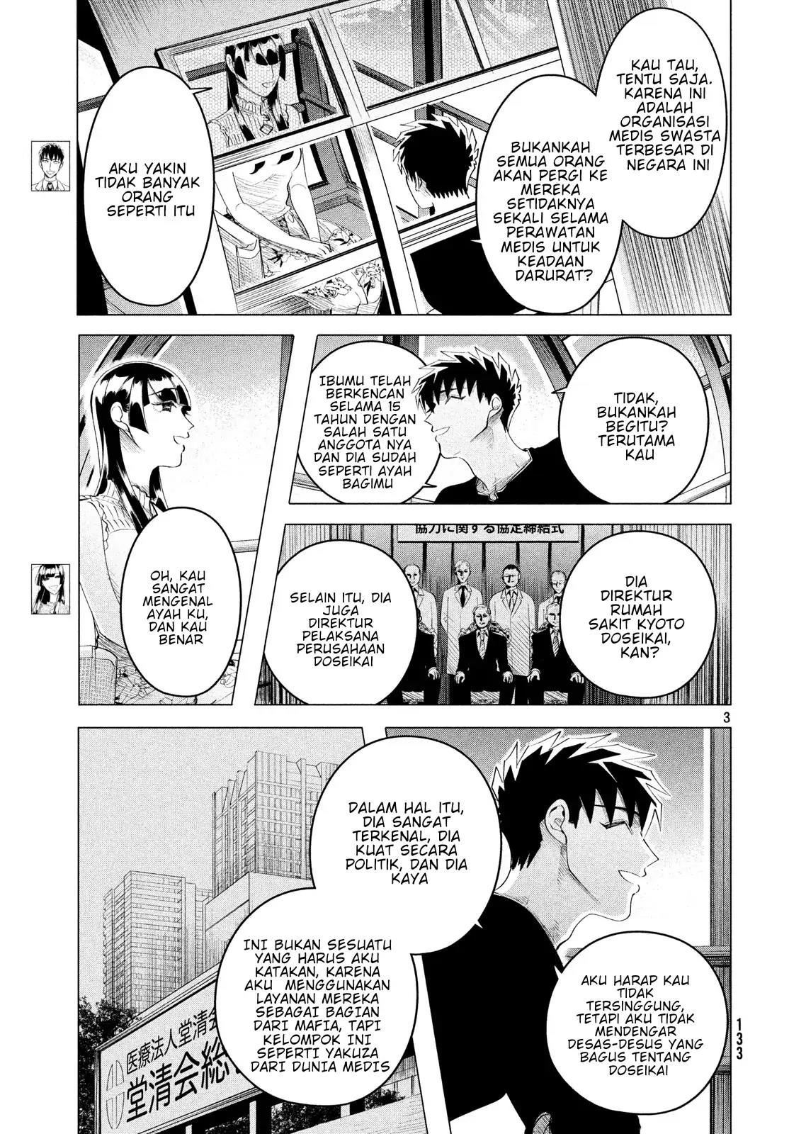 Raise wa Tanin ga Ii Chapter 12.3 - halaman 3