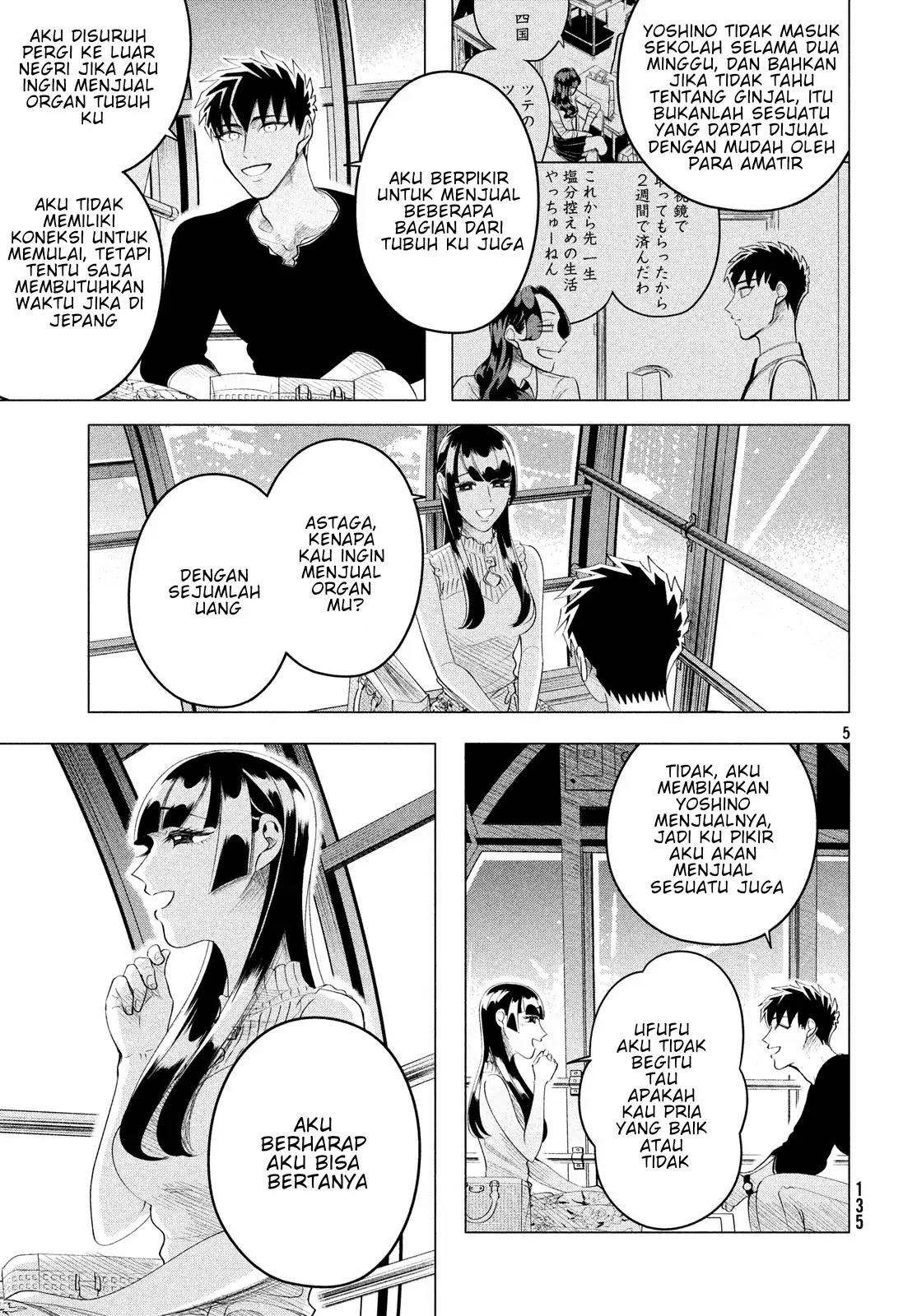 Raise wa Tanin ga Ii Chapter 12.3 - halaman 5
