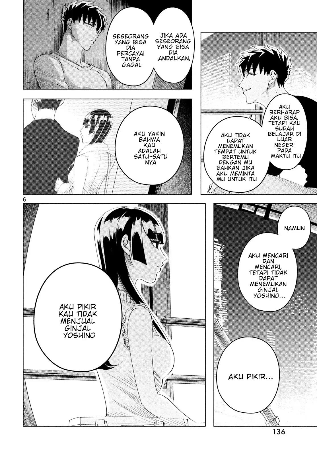 Raise wa Tanin ga Ii Chapter 12.3 - halaman 6