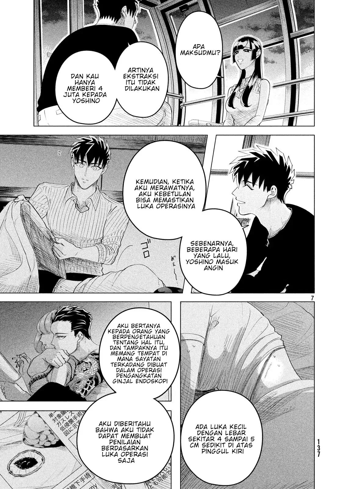 Raise wa Tanin ga Ii Chapter 12.3 - halaman 7