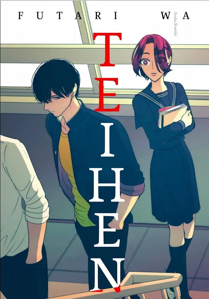 Raise wa Tanin ga Ii Chapter 12.5 - halaman 1