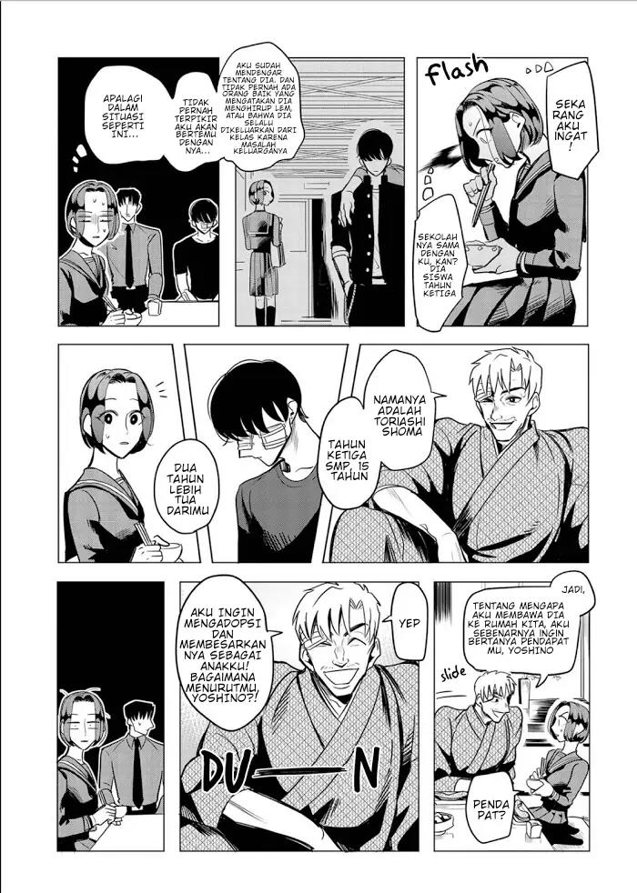Raise wa Tanin ga Ii Chapter 12.5 - halaman 11
