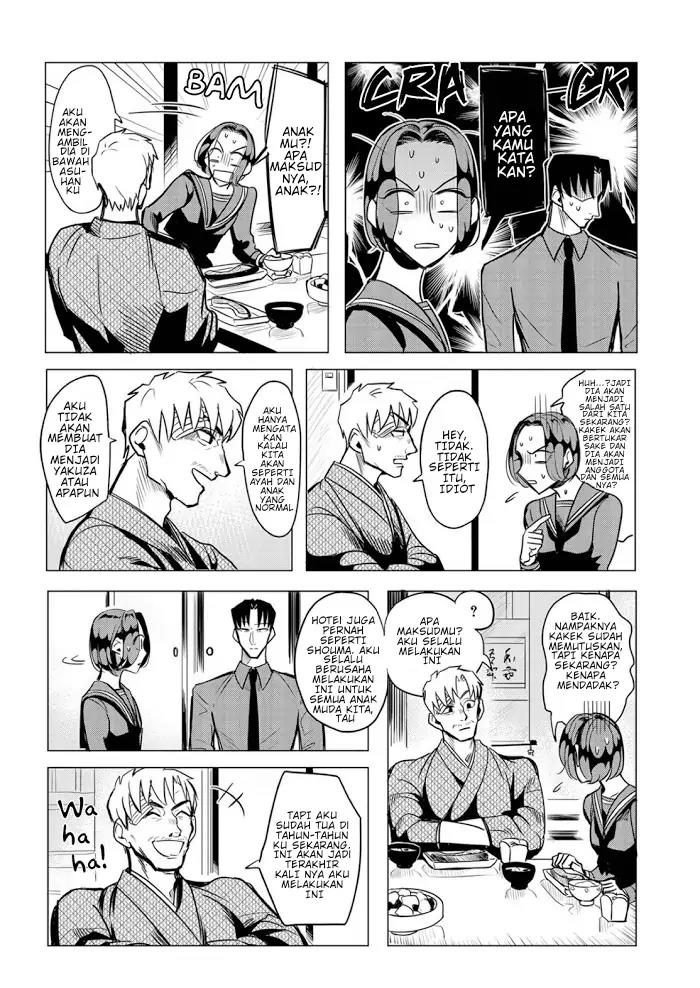 Raise wa Tanin ga Ii Chapter 12.5 - halaman 12