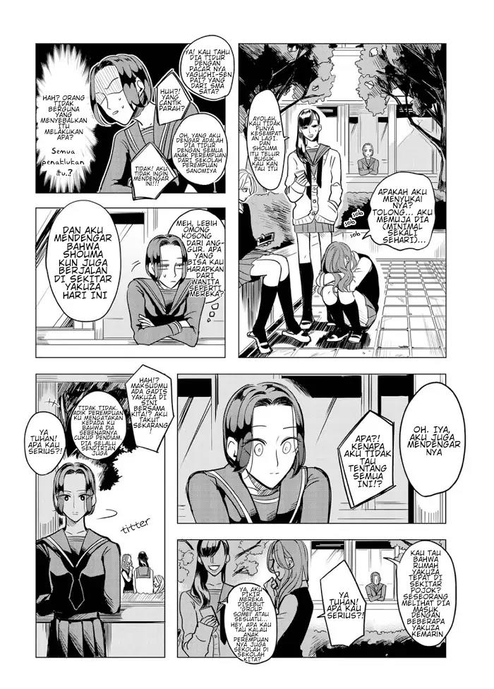 Raise wa Tanin ga Ii Chapter 12.5 - halaman 16