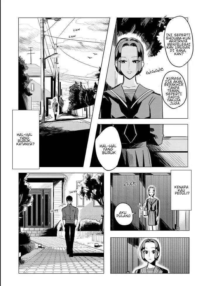 Raise wa Tanin ga Ii Chapter 12.5 - halaman 17