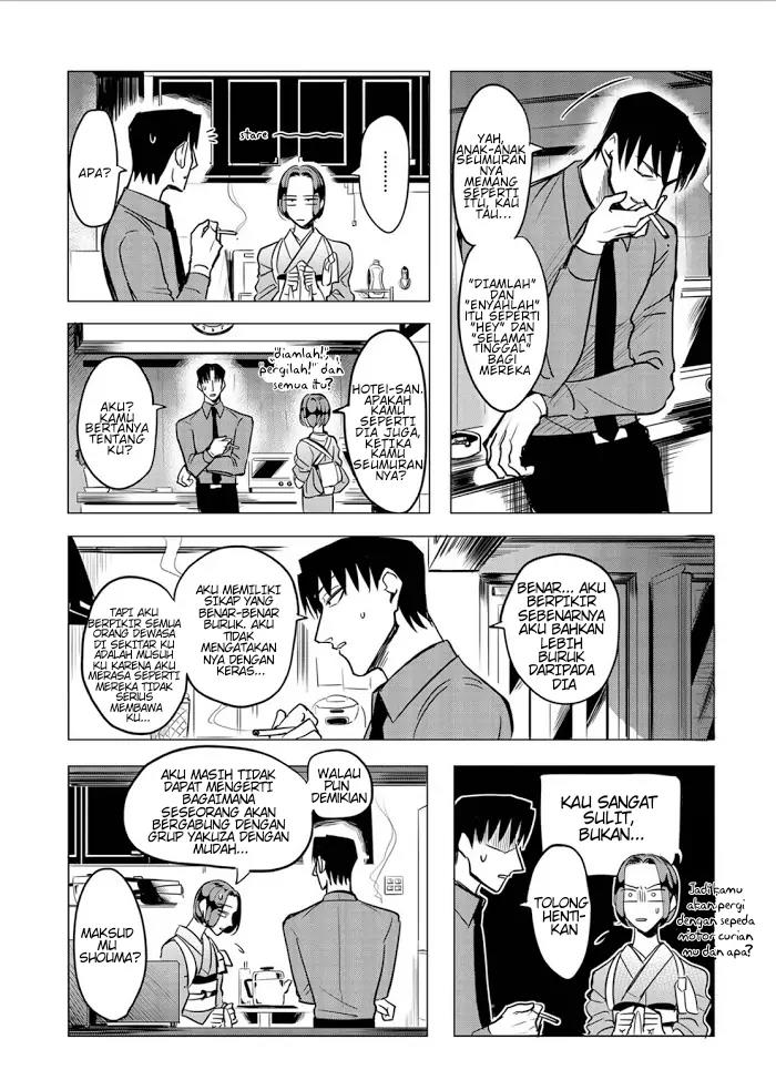 Raise wa Tanin ga Ii Chapter 12.5 - halaman 21