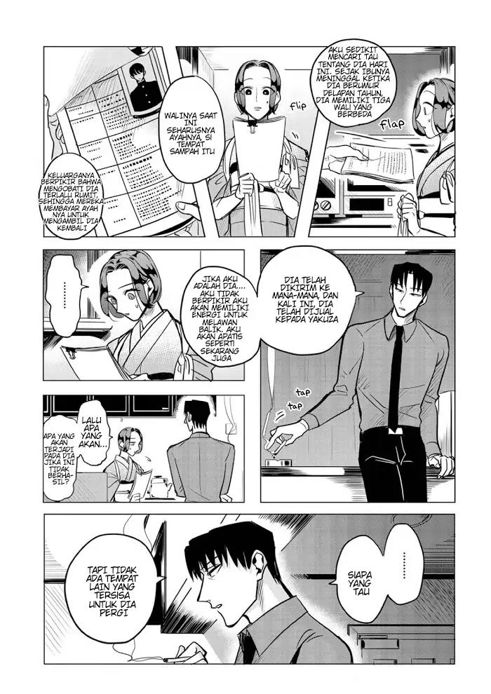 Raise wa Tanin ga Ii Chapter 12.5 - halaman 23