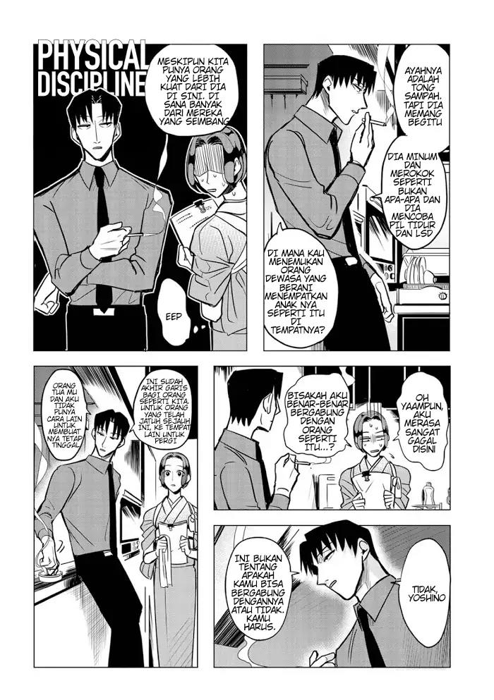 Raise wa Tanin ga Ii Chapter 12.5 - halaman 24