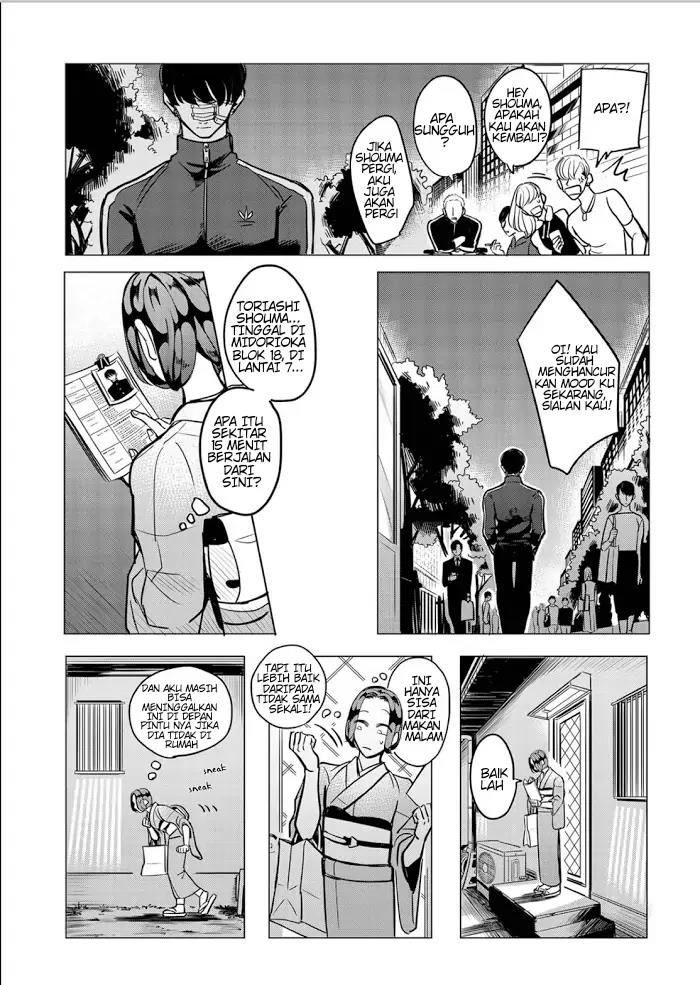 Raise wa Tanin ga Ii Chapter 12.5 - halaman 27