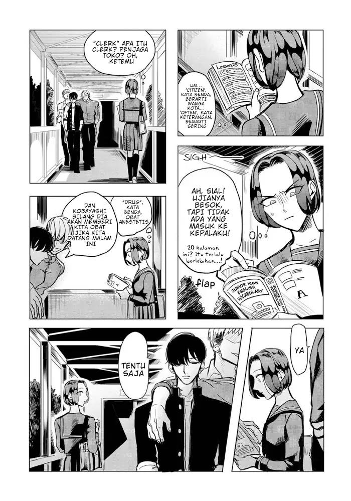 Raise wa Tanin ga Ii Chapter 12.5 - halaman 3