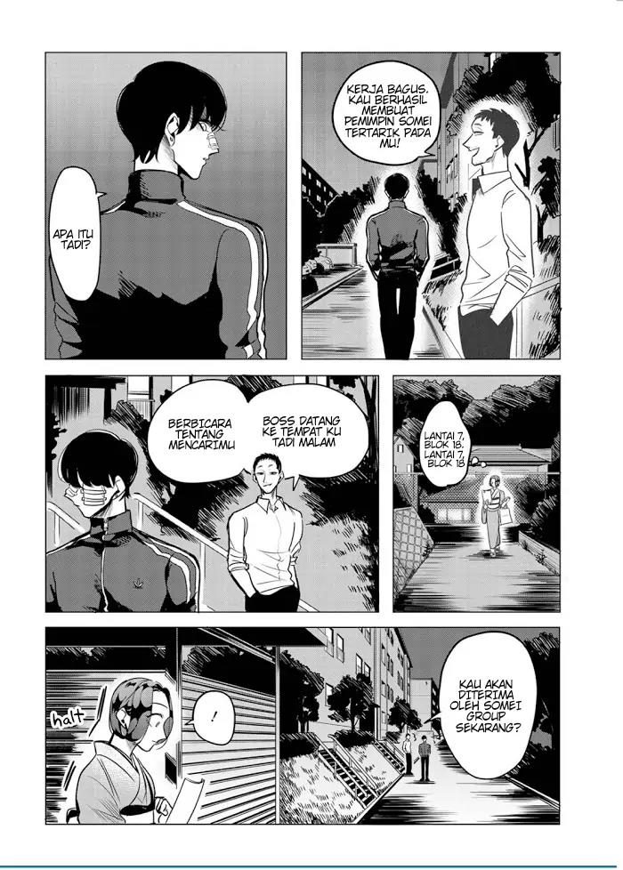 Raise wa Tanin ga Ii Chapter 12.5 - halaman 30