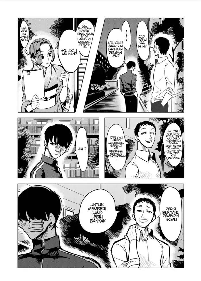 Raise wa Tanin ga Ii Chapter 12.5 - halaman 31