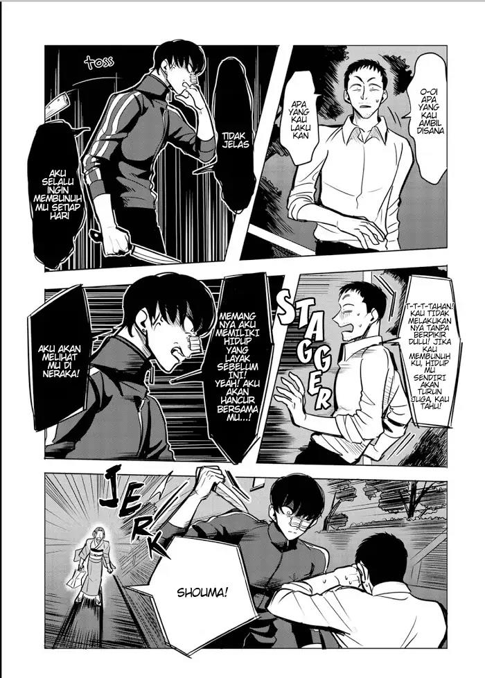 Raise wa Tanin ga Ii Chapter 12.5 - halaman 33