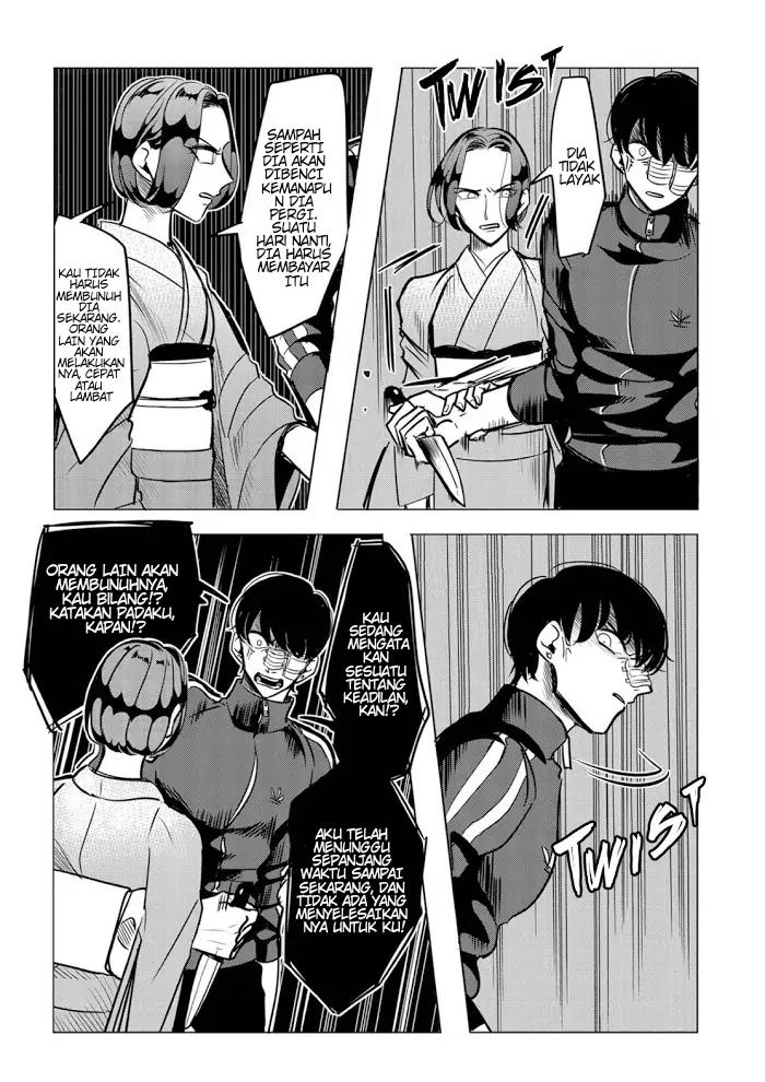 Raise wa Tanin ga Ii Chapter 12.5 - halaman 36
