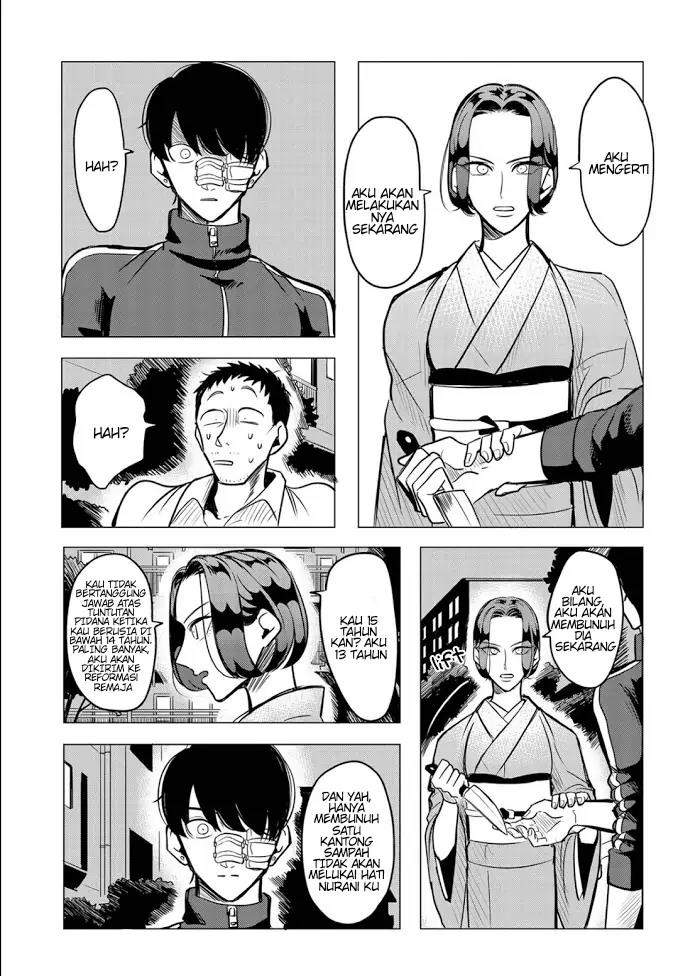 Raise wa Tanin ga Ii Chapter 12.5 - halaman 37
