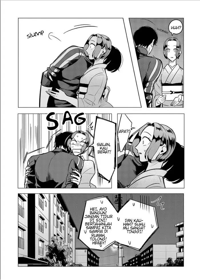 Raise wa Tanin ga Ii Chapter 12.5 - halaman 43