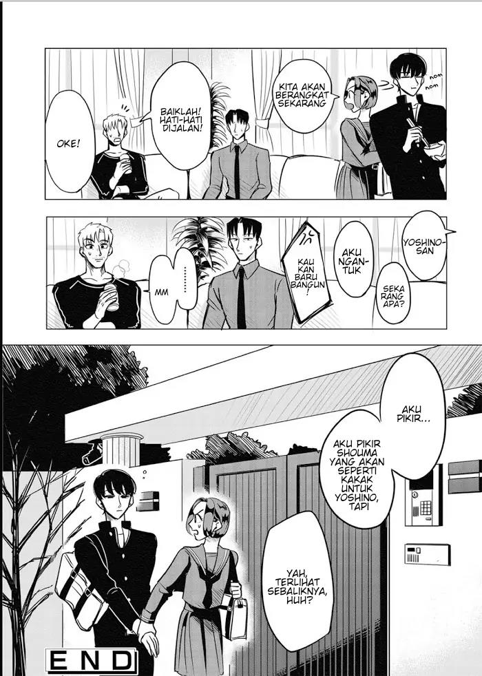 Raise wa Tanin ga Ii Chapter 12.5 - halaman 45